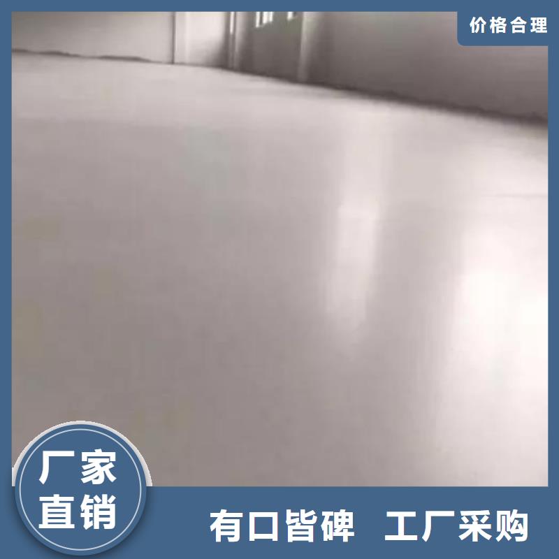 陜西石膏自流平與干粉砂漿產業區域發展現狀——以佛坪、城固、西安、商洛、寶雞為例